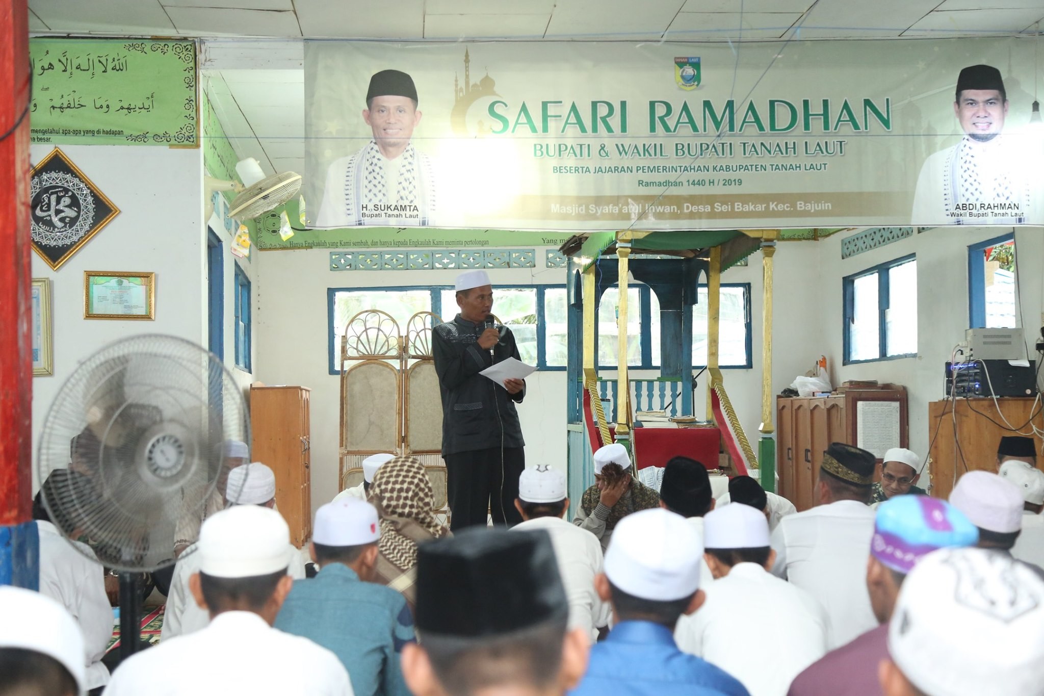 Safari Ramadhan Bupati dan Wakil Bupati Tanah Laut (Tala) di Mesjid Syafa\'atul Ikhwan Desa Sungai B